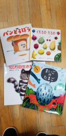 ファイル 000 1