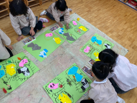 あ５