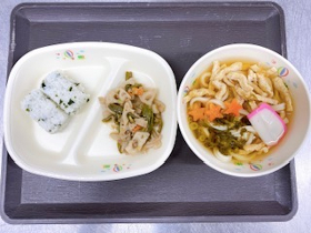 給食１の５